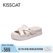 KISSCAT接吻猫2024夏季云朵软枕厚底增高凉拖度假外穿拖鞋女