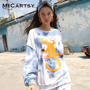 MICartsy王紫珊2022春夏蜥蜴钉珠扎染卫衣女套头上衣小众设计