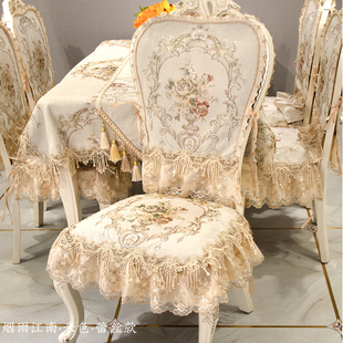 欧式餐椅垫坐垫，套高档奢华家用透气防滑餐桌，椅子套罩布艺套装