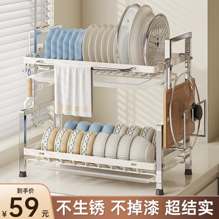 碗架沥水架双层台式碗筷碗碟收纳不锈钢小型碗盘厨房多功能置物架