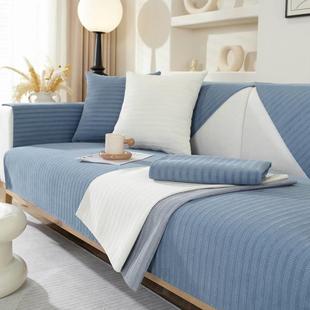 美式纯色沙发垫皮防滑沙发坐垫现代简约雪尼尔沙发巾四季通用