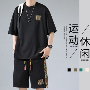 中国风刺绣男短裤短袖，套装夏季男生运动休闲圆领t恤潮牌透气大码