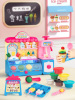 雪糕店彩泥创意DIY玩具橡皮泥冰淇淋机工具套装61儿童节礼物女孩