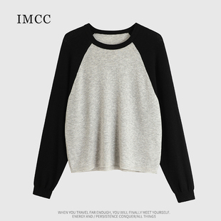 IMCC设计感小众美式复古拼色插肩长袖针织衫女宽松显瘦毛衣打底衫