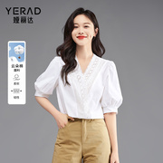 娅丽达白色法式镂空v领短袖衬衫，女2024夏通勤(夏通勤)风纯棉宽松小衫