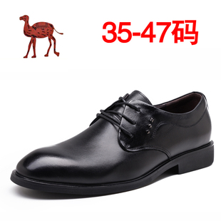 男士商务休闲皮鞋小码35真皮，36系带37英伦大码男鞋，45春季46透气47