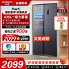 创维635l对开双门，电冰箱家用大容量一级节能双变频风冷无霜