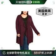 avenuePlus 女式针织长袖开衫毛衣 - 紫红色 美国奥莱直发