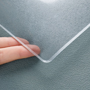 透明餐桌垫软玻璃桌布防水防油免洗pvc塑料茶几桌面垫防烫桌子垫