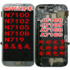 note2适用三星n7102n7100n7108d显示n719n7105屏幕j7108j7109总成