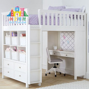 创艺城堡儿童家具定制实木床儿童床高低床简约双层床上下床子母床