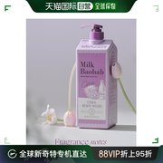 韩国直邮milkbaobab迷珂宝，莫夫郁金香沐浴露，1200ml补水敏感肌