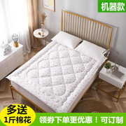 纯棉床褥子床垫被3-6斤-新疆长绒棉被纯棉花0.9/1/1.5/1.8米宽床