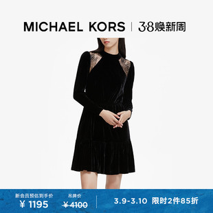 2件85折michaelkors女士丝绒，蕾丝连衣裙