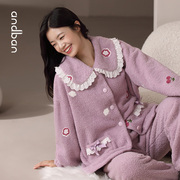 安之伴珊瑚绒睡衣女冬季复合绒加厚保暖甜美花边可外穿家居服套装