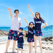 亲子装一家三四口泳衣海边度假沙滩家庭装母女母子装夏季泳装套装
