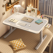 床上小桌子可折叠宿舍电脑桌家用卧室飘窗书桌学生寝室懒人学习桌