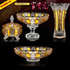 欧式风格镶金水晶玻璃水果盘子果斗花瓶，糖缸干果零食盒客厅装饰品