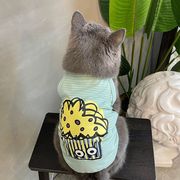 小猫咪衣服宠物防掉毛薄款无袖可爱小背心蓝猫布偶猫幼猫夏季