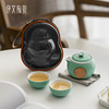 伊文陶瓷便携式快客杯旅行茶具套装功夫茶杯户外茶壶随身喝茶装备