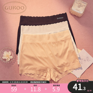 gukoo果壳三色，简约宽边腰带中腰安全裤女士，打底裤两条装