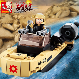 小鲁班战狼2小颗粒积木军事益智拼装组装飞机坦克男孩儿童玩具