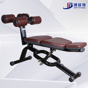 可调腹肌板训练椅 商用多功能仰卧起坐仰卧板 腹肌锻炼健身器材