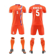 儿童足球服套装世界杯球衣印制夏季小学生男女孩，训练光版球服定制