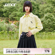 Jamor春季黄色休闲衬衫女宽松百搭廓形长袖上衣加末