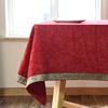 新中式红色餐桌布定制简欧式茶几，圆形台布美式长方形家用结婚庆