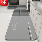 厨房地垫软硅藻泥防滑防油吸水脚垫2022简约免洗耐脏长条地毯