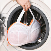 日本内衣洗衣袋文胸洗护袋洗衣机专用防变形大码清洗胸罩的网袋兜