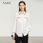 Amii2024秋高级气质通勤翻领香风撞色织带镶边白衬衫女上衣