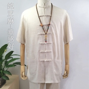纯亚麻夏季中国风唐装男短袖中老年夏季衬衫薄款中式禅意茶服短袖