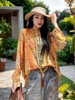 新中式国风女装大花长袖上衣轻奢高级感洋气印花缝珠衬衫套头显瘦