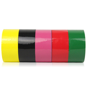 明粤彩色封箱打包胶带红色，粉色黄色蓝色绿色，白色棕色黑色宽5cm胶
