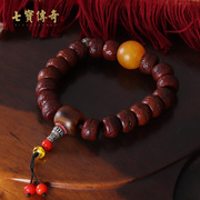 一物一图藏传老凤眼菩提子，手串藏式佛珠念珠本命年饰品