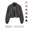 BANA外贸西班牙ZA单宽松大码做旧水洗皮衣外套女高腰短款短外套