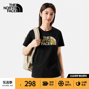 TheNorthFace北面短袖T恤女舒适透气户外夏季88G8