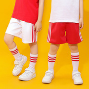 男童短裤中裤夏季薄款小学生红色幼儿园表演服装2024跨境