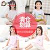 英博伦女童睡衣夏季短袖，套装莫代尔中大童，儿童家居服韩版纯棉