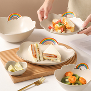 彩虹陶瓷餐具套装汤碗蔬菜沙拉碗网红创意轻奢吃饭碗高颜值餐盘子