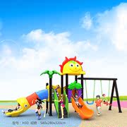 户室外小区游乐广场幼儿园儿童大型玩具秋千组合水上滑梯设备
