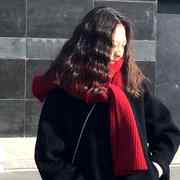 气质酒红色学生毛线围巾女冬季韩版百搭超长加厚保暖针织围脖潮