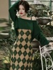 秋冬季2024绿色格子针织毛衣吊带连衣裙两件套装法式复古长裙