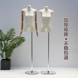 服装店扁身平胸半身人偶模特道具韩版女装橱窗全身假人模特展示架