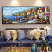 横版美式地中海DIY数字油画客厅装饰画复古风景轻奢卧室欧式挂画