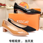 kisscat接吻猫春款粗高跟，尖头真皮浅口一脚蹬女鞋单鞋ka54167-10