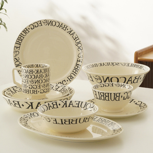 白屿英伦风家用餐具套装简约黑色，字母高级感陶瓷碗盘深盘汤碗