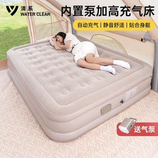 清系户外充气床垫单家用(单家用)全自动打地铺睡垫，帐篷折叠气垫床冲气沙发